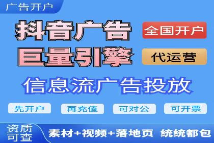关键词优化技巧，SEM案例深度剖析