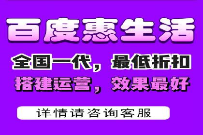 百度推广代理如何提升品牌知名度