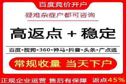 广告行业的变革者：信息流广告在视频平台的运用